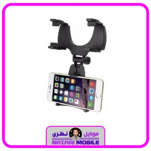 پایه نگهدارنده گوشی موبایل آینه ای - car rear view mirror mount holder