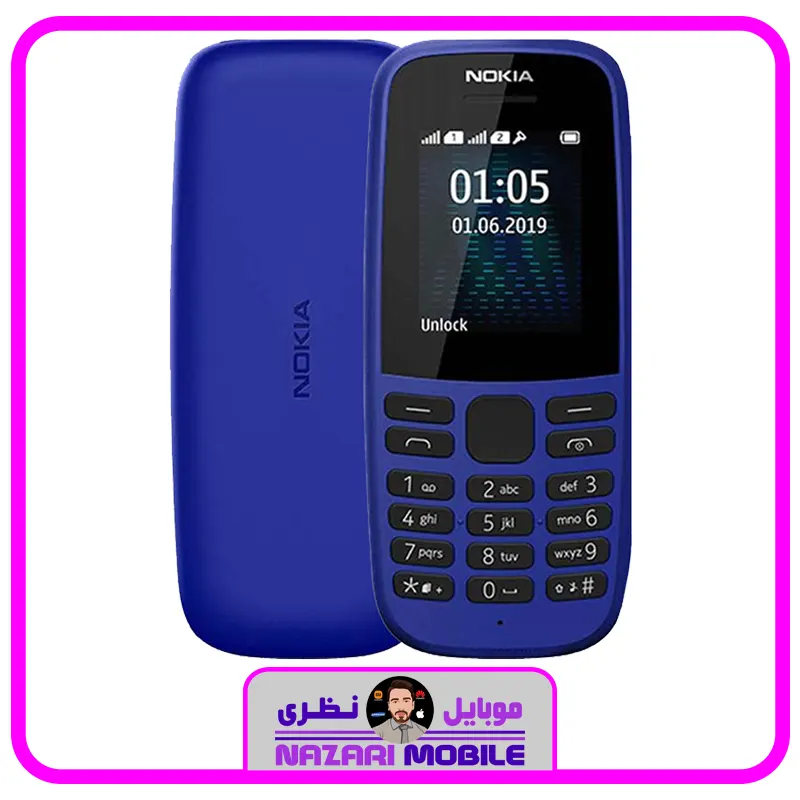 گوشی موبایل nokia 105